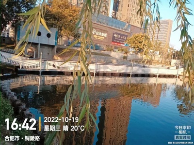 合肥中天左岸浮桥（浮箱+钢结构）
