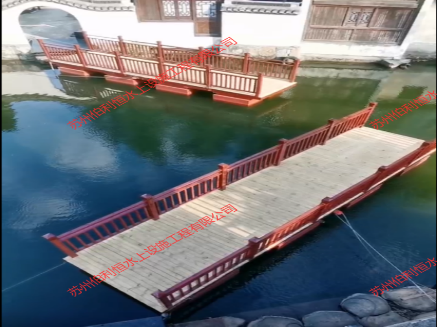 沙家浜浮桥（浮箱+钢结构）